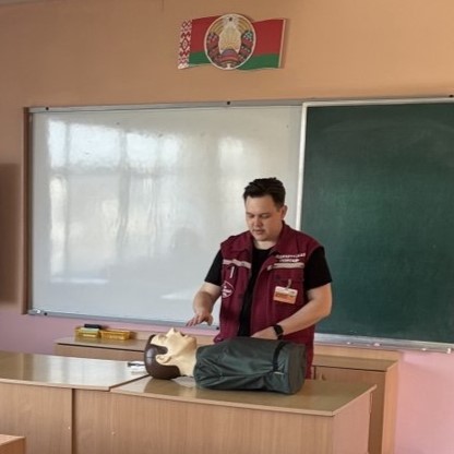 Запусти сердце