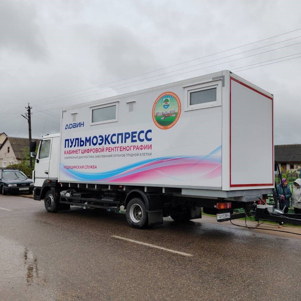 Передвижной автономный флюорографический кабинет