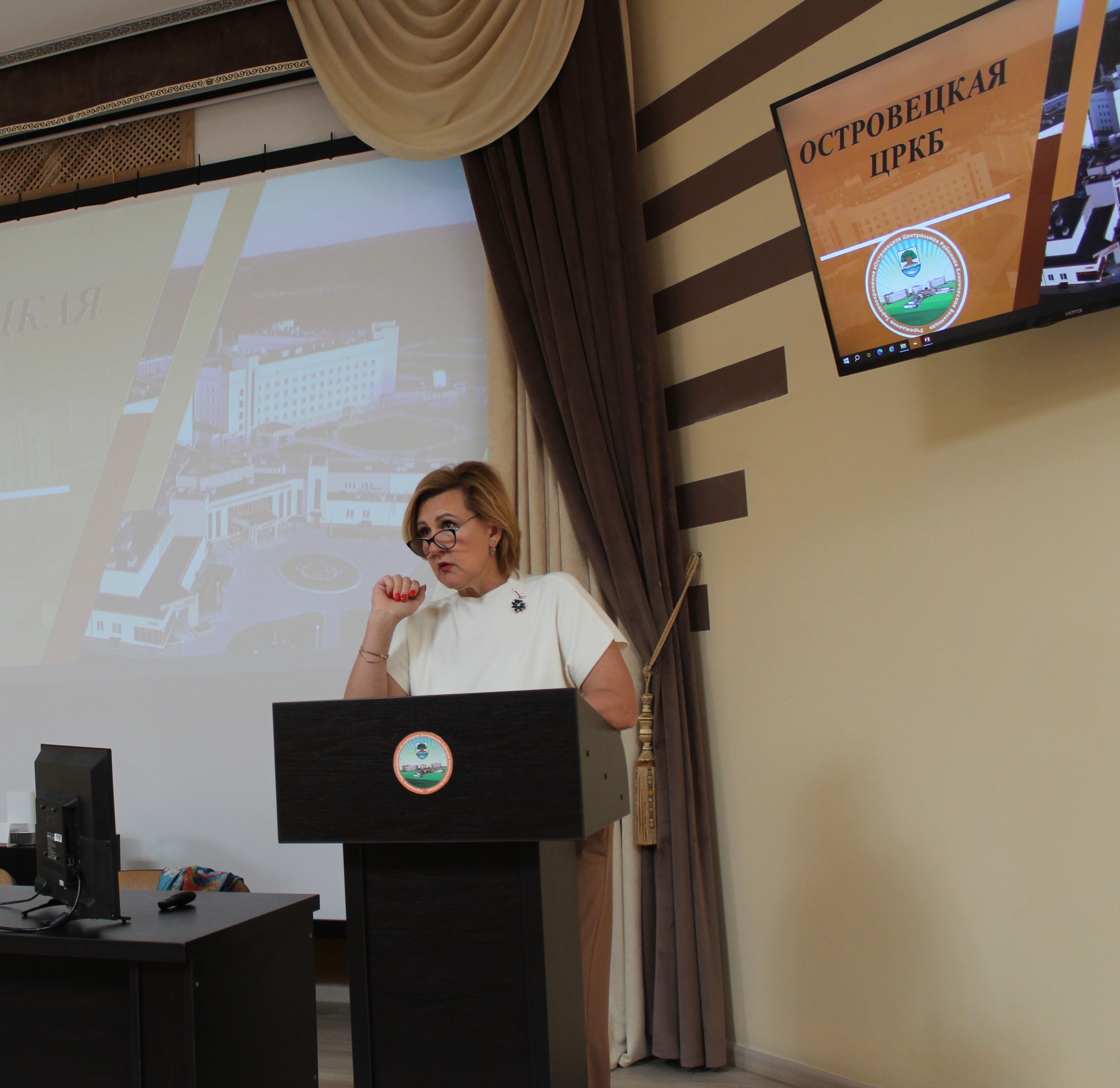 МЕЖРАЙОННЫЙ СЕМИНАР  ПО ОБУЧЕНИЮ ВРАЧЕЙ ОБЩЕЙ ПРАКТИКИ