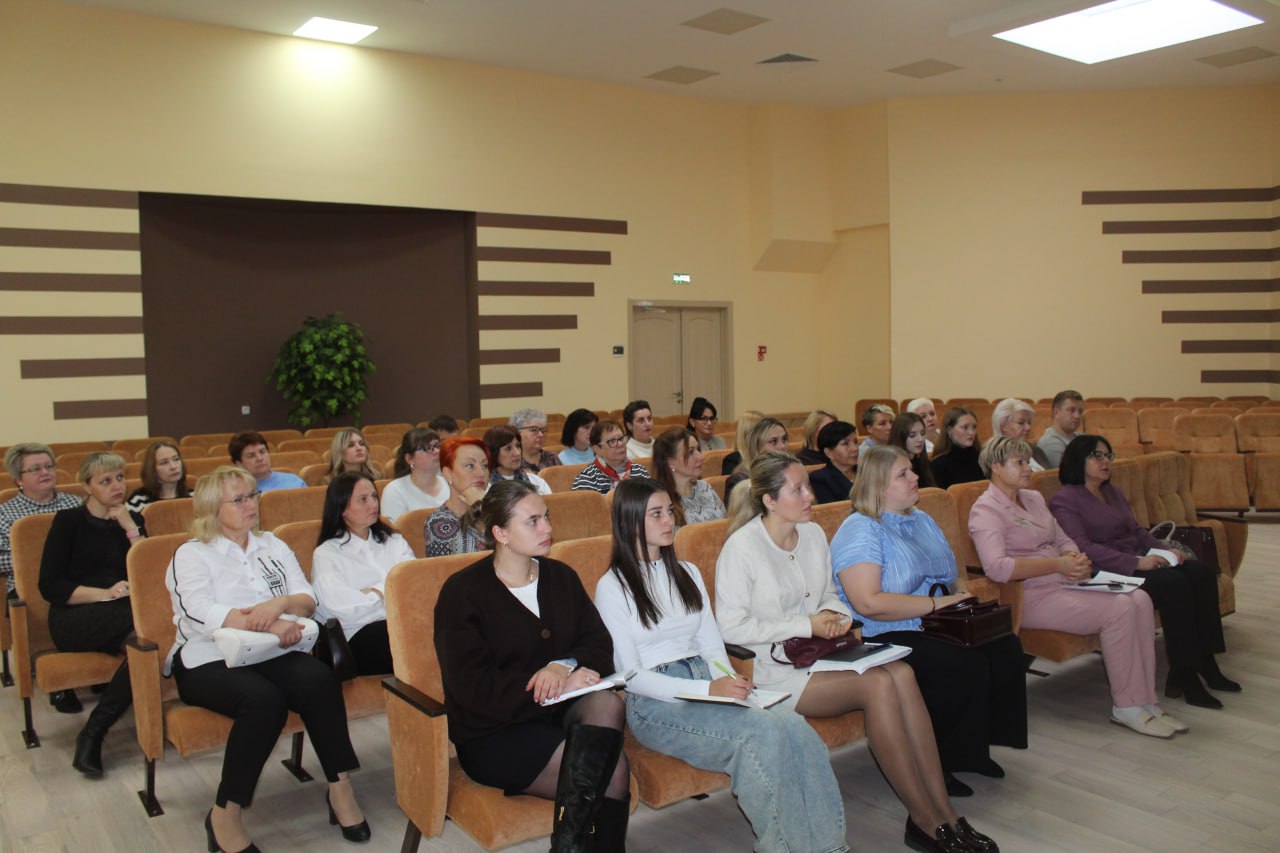 photo 2025 10 01 17 39 01