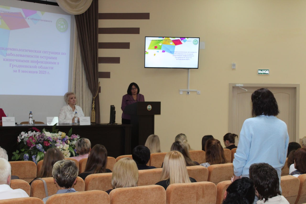 photo 2025 10 01 17 39 04