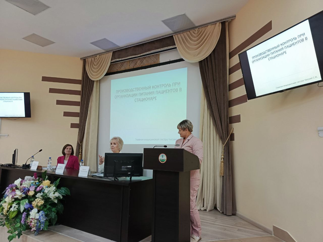 photo 2025 10 01 17 39 17