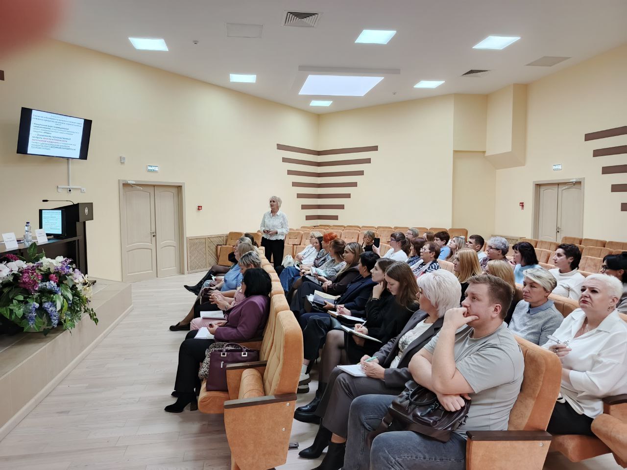 photo 2025 10 01 17 39 21