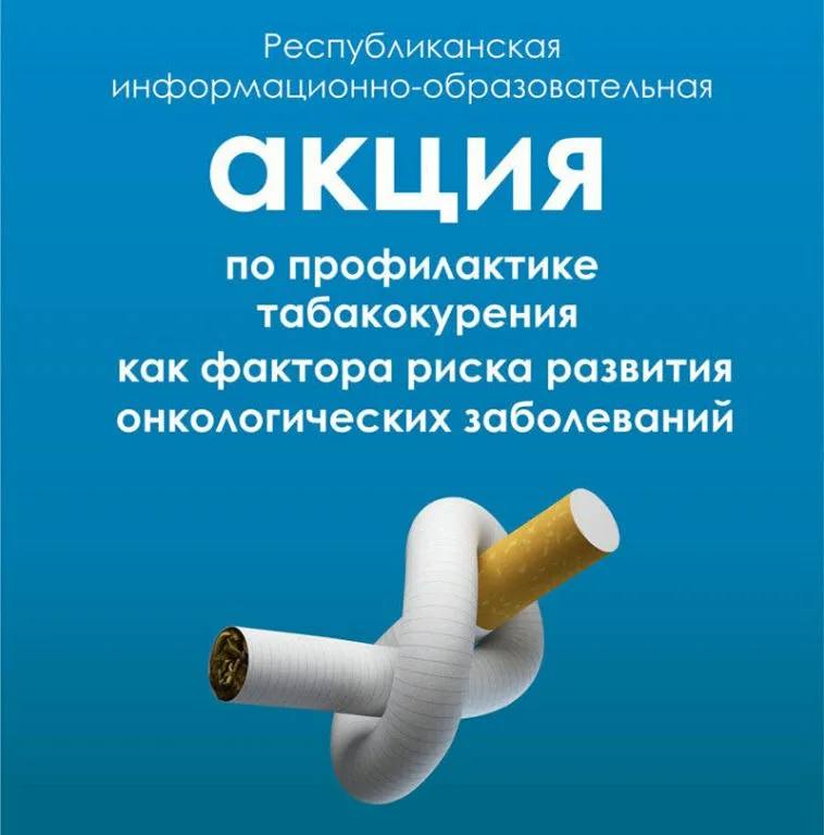 photo 5253867063674080783 x